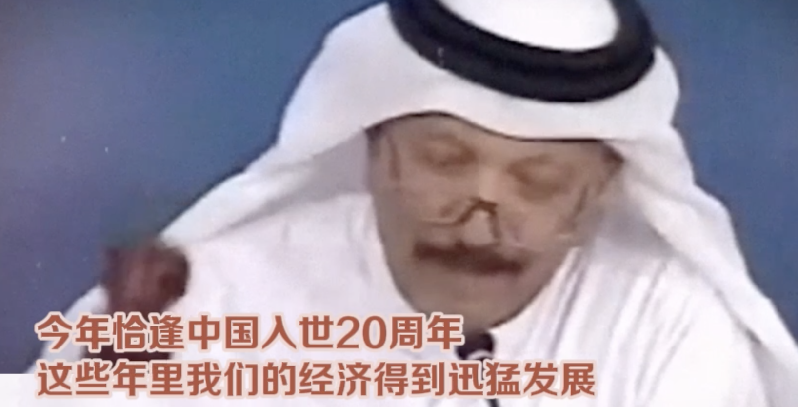 從進(jìn)博會(huì)看入世20年 這份成績(jī)單請(qǐng)收好！