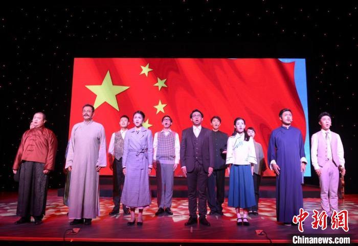 舞臺劇《田漢眼中的中國》?！￠L沙縣委宣傳部供圖