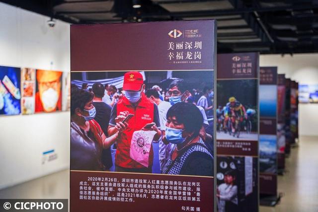 光影追隨：奮進新時代，唱響時代主旋律