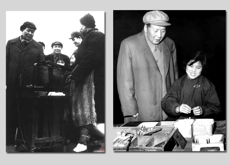 左圖：1953年，毛主席在湖北武漢蛇山與小販交談。右圖：1958年，毛主席視察沈陽市小型開關廠（今沈陽二一三電器有限公司），同裝配女工蘇玉春交談。