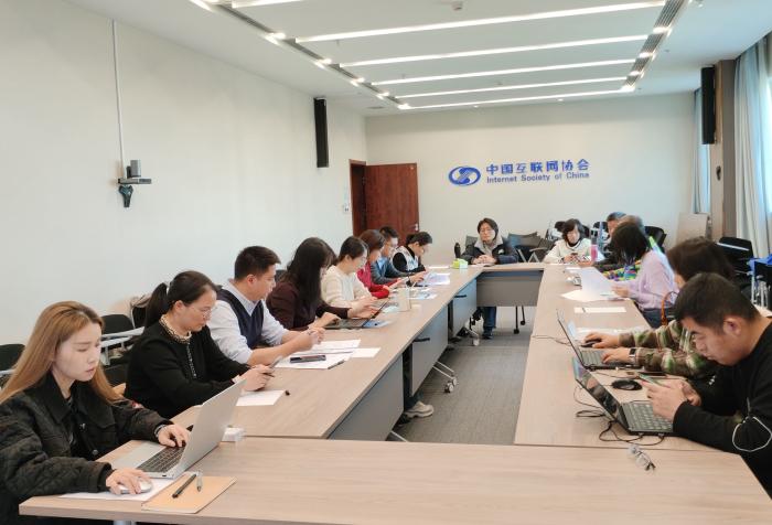 研討會(huì)現(xiàn)場(chǎng)。協(xié)會(huì)供圖